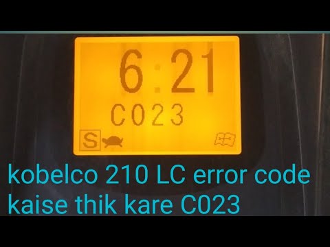 kobelco error code kaise thik kare , how to fix kobelco error code, कोबेल्को ईरोर कोड कैसे ठीक करें