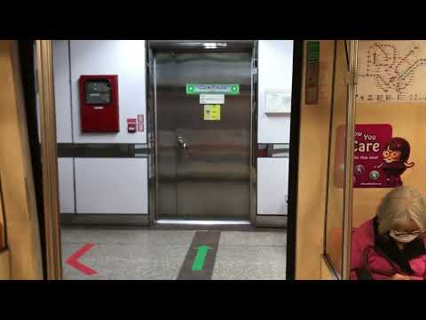 [SMRT Trains] EWL Siemens C651 237/238 EW12/DT14 Bugis to EW14/NS26 Raffles Place (Joo Koon)(2)