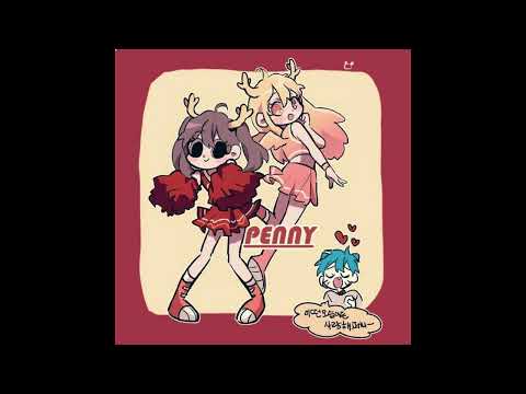 ★lil morty + LOVE MUSIC + stoopidxool + plugg + chill + mexikodro type beat - penny★