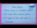 10 Lines On Rainy Season In English Rainy Season Essay I English Essay On Rainy Season A Rainy Day