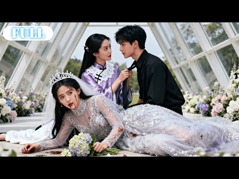 My CEO husband cheated on me in front of me, but I've already decided to divorce him!