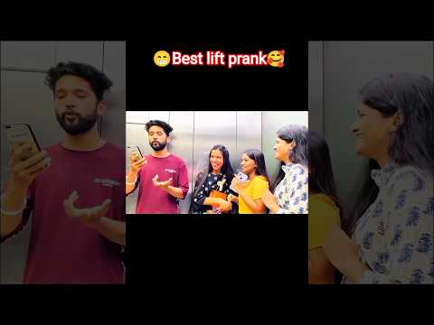दुनिया का सबसे बड़ा फेस्टिवल क्या है 🥰😍.. #bestliftprank #prankvideo #prank #reaction #cute