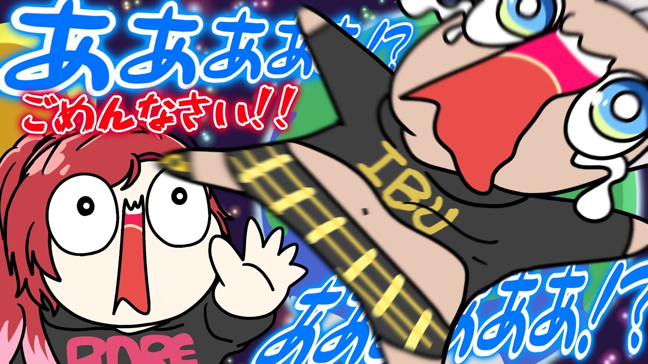 YouTubeサムネイル