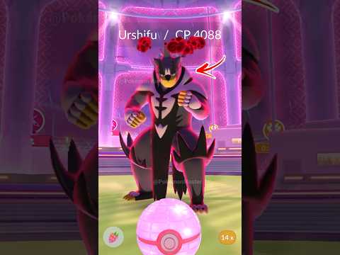 Let’s GO!! Got (Single Strike) URSHIFU💰(Pokemon GO)