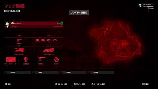 【実況なし】PS4版プレデター　プレイ動画
