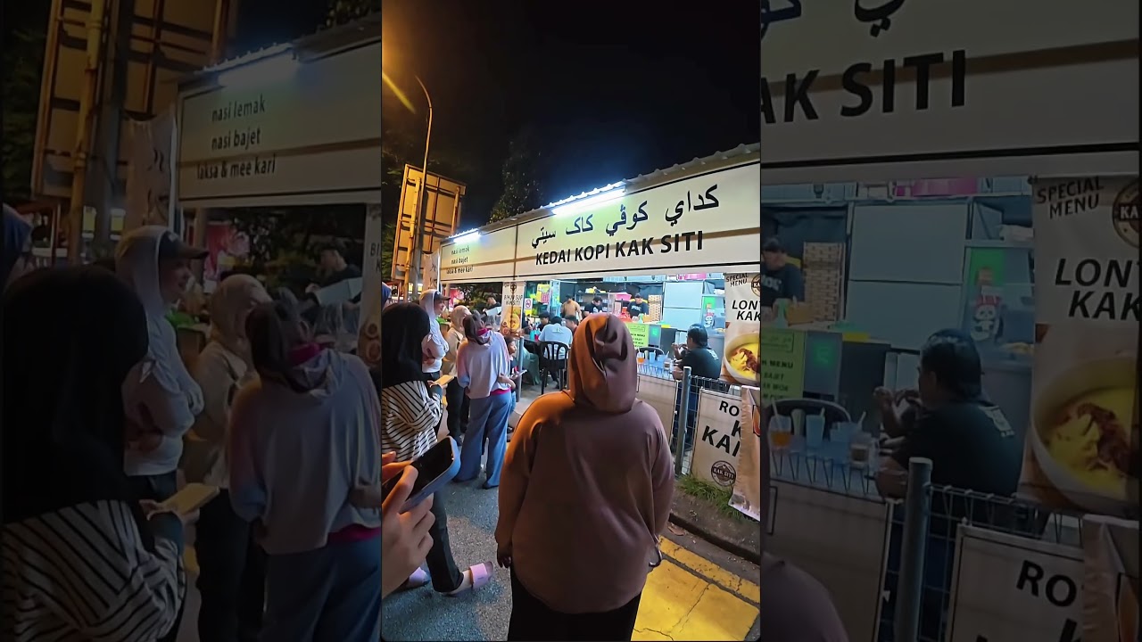 moreh moreh🤲🏻 #ramadhan #fypシ #vlog #pov