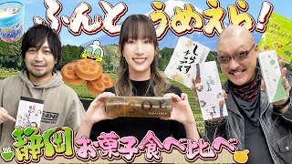 Re: [Holo] 狼與辛香料ASMR DLsite秋季發賣  試聽！