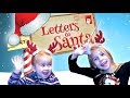 How To Write A Letter To Santa