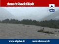 Flood alert in Jammu and Kashmir l 22 people.