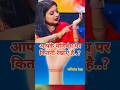Manibandh Line मणिबंध रेखा Ft Trishla Chaturvedi Astrotrishla Motivation Astrolo