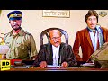 नाना पाटेकर और राजकुमार का जबरदस्त को�