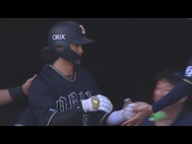 【7回表】低めの球に上手く当てた!! バファローズ・佐野皓大 スクイズで追加点をもぎ取る!!  2023年9月3日 北海道日本ハムファイターズ 対 オリックス・バファローズ