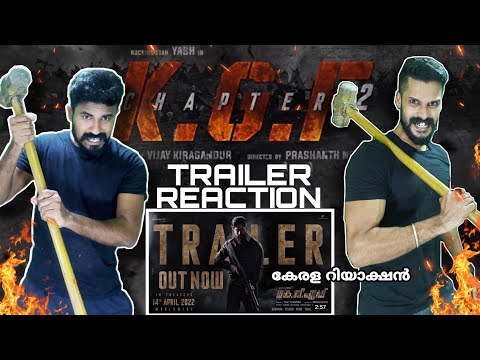 KGF Chapter 2 Trailer Reaction Malayalam | Yash Mass Dailogues Kerala Reaction | Entertainment Kizhi
