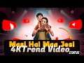Masi Hai Maa Jesi Mother Day Song Lyrical