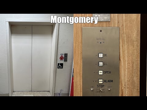 Montgomery Hydraulic Elevator at the Alton Square Mall JC Penney