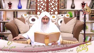 شرح صحيح مسلم (348) ‘ جواز الجماعة في النافلة  ‘ ح (658-660)  تاريخ 8 6 2021