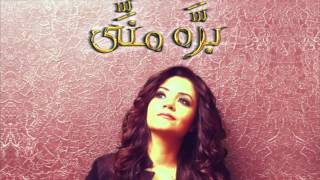 كلمات اغنية عاشق قليل البخت فيروز كراوية