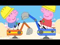 George and Peppa go to Digger World | Peppa Pig Official Family Kids Cartoon