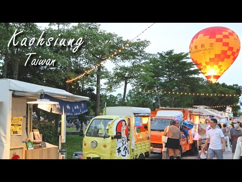 Vlog fotográfico de Taiwan | Caminhada noturna | Love River e Kaohsiung Music Center | Canon EOS R50