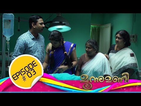 Moonnumani │Flowers TV│ EPI#03