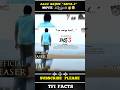 𝗔𝗿𝘆𝗮 3 𝗠𝗼𝘃𝗶𝗲 వచ్చేస్తుంది 𝗮𝗿𝘆𝗮3 𝗮�