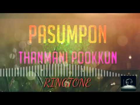 Pasumpon song mass ringtone bgm | thamara pookkum song ringtone.