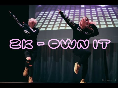 BTS (방탄소년단) 'Own it' + 'CoCo' + HIGH4 20 'HookGA (Hook가)' cover dance by F-Line
