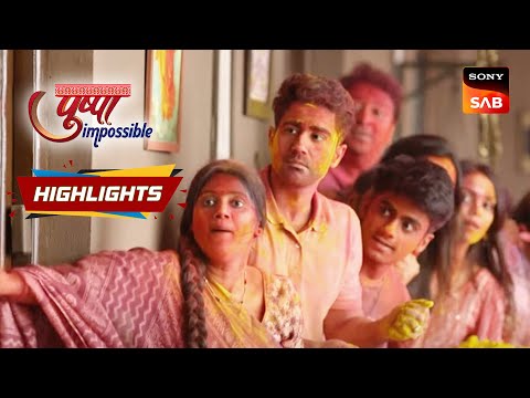Pushpa Impossible - Ep 241 | Highlights | पुष्पा इंपॉसिबल