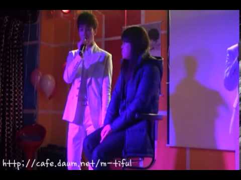 [CLIP] 130127 엠티플(M-tiful) - 사랑한다고 @ Fan Meeting 2013 (cafe.daum.net/m-tiful) [1]