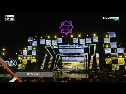 B1A4 - A Lie (K-Pop World Festa Prime Concert)
