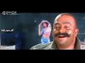 Pushpa Song Troll