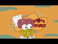 SpongeBob Intro Halloween Fan Animation