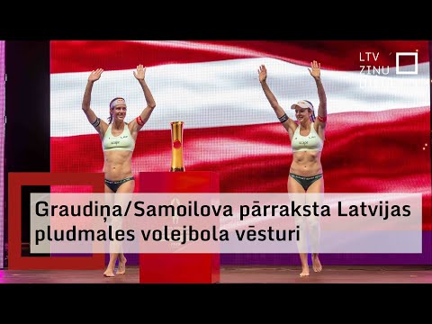 Samoilova/Graudiņa kļūst par pasaules čempionēm pludmales volejbolā