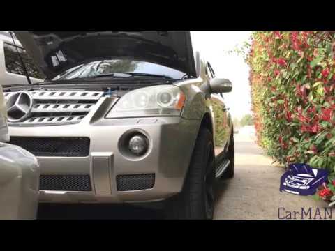 How to replace Headlight on Mercedes Ml350 Ml500 Gl450 R350