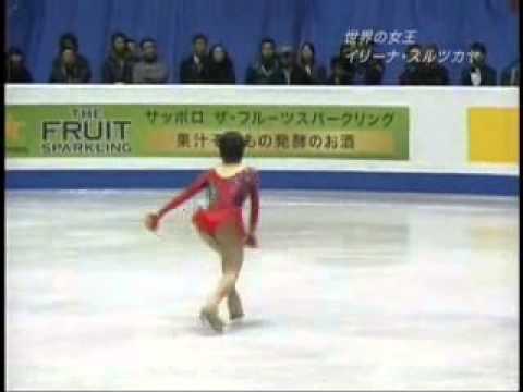 Slutskaya 2005 GPF LP small