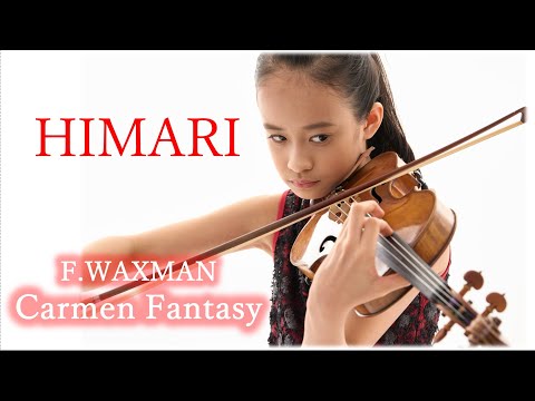 F.Waxman / Carmen Fantasy｜ HIMARI / Yomiuri Nippon Symphony Orchestra(11.23.23)
