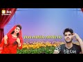 Pawan Singh Ka New Status Video 2008 Se Parl Bari Pichha