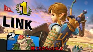 【スマブラSP】スマブラゆっくり実況本格始動！！（するかも）