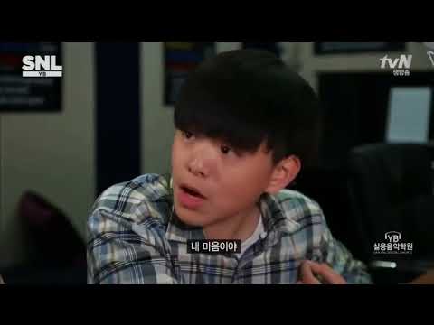 [ENG] TheEastLight. Jeong Sagang SNL Korea video appearance