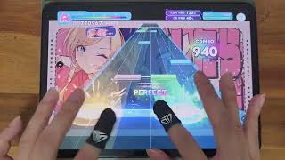【ホロドリ】『地獄で会おうぜ！スバちょこるなたん / 癒月ちょこ＆大空スバル＆姫森ルーナ＆獅白ぼたん』EXPERT ALL PERFECT
