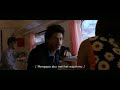 Jab Harry Met Sejal Subtitle Indonesia