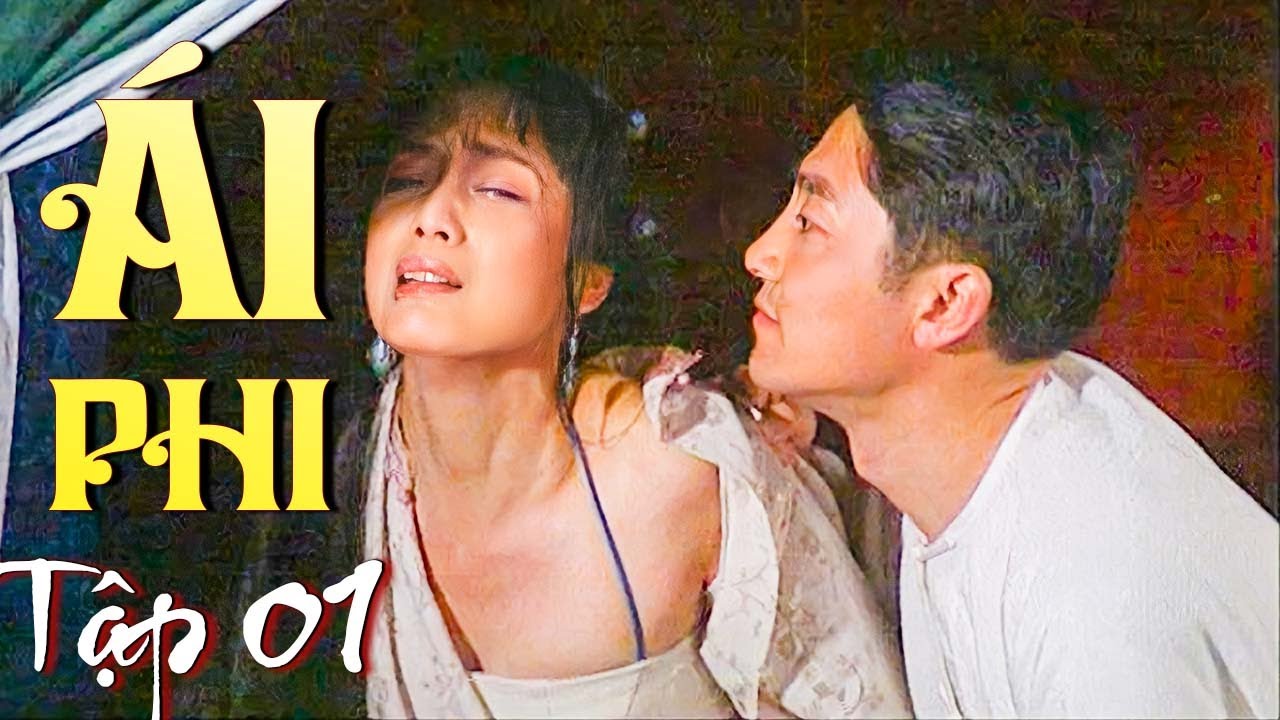 Ái Phi