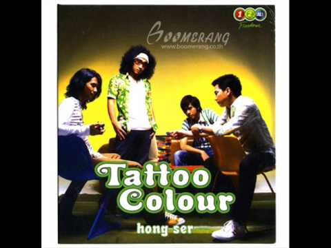 จุดเล็ก ๆ บนอวัยวะเพศชาย จุดสีแดงเล็ก ๆ บนผิวสมาชิก