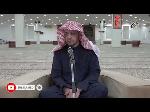 شرح رياض الصالحين (37) باب الإنفاق مما يحب ومن الجيد (1) حديث "كان أبو طلحة أكثر الأنصار مالا"