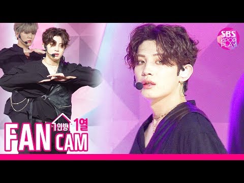 [안방1열 직캠4K] 업텐션 진후 'Your Gravity' (UP10TION JINHOO Fancam)│@SBS Inkigayo_2019.8.25