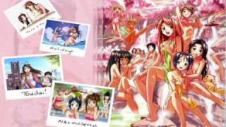 Manga Maniac E-rotic