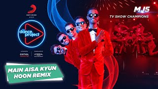 Main Aisa Kyun Hoon - Electronic Dance Music | MJ5 | 3D Animation | Lakshya