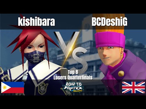 Kishibara(Zaki,Kyosuke,Chair) vs BCDeshiG (Edge,Roberto,Vatsu)-RoadTo Vortex Gallery Project Justice