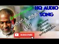 ILayaraja S Best Alli Thandha Bhoomi