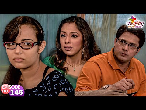 Jeet insults Raavi in ​​front of everyone | Parvarrish | Full Episode 145 | Shweta Tiwari | Rupali |